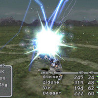 ff9shot193.jpg